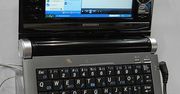 Kolejny mini-netbook, tym razem od Kohjinsha