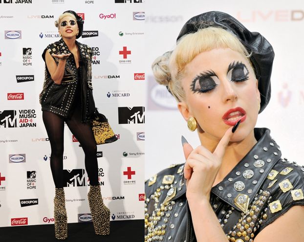 Lady Gaga z namalowanymi oczami!