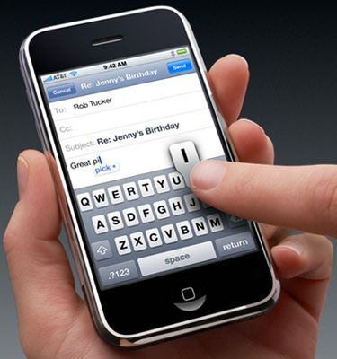 SwipeShiftCaret zwiększy komfort pisania na urządzeniach z iOS 1