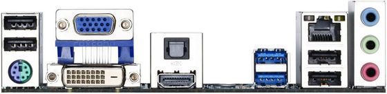 Gigabyte GA-F2A85XM-D3H płyta gł&oacute;wna zdjęcie tylny panel złącza
