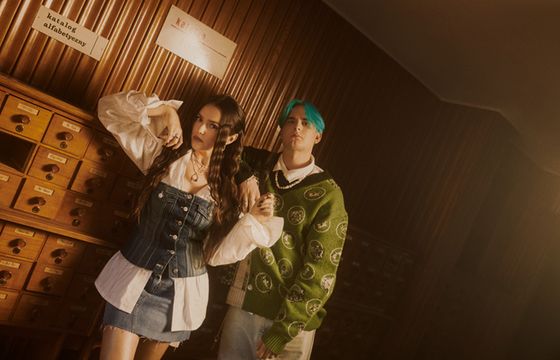 Pandora kontynuuje współpracę z agencją JU: