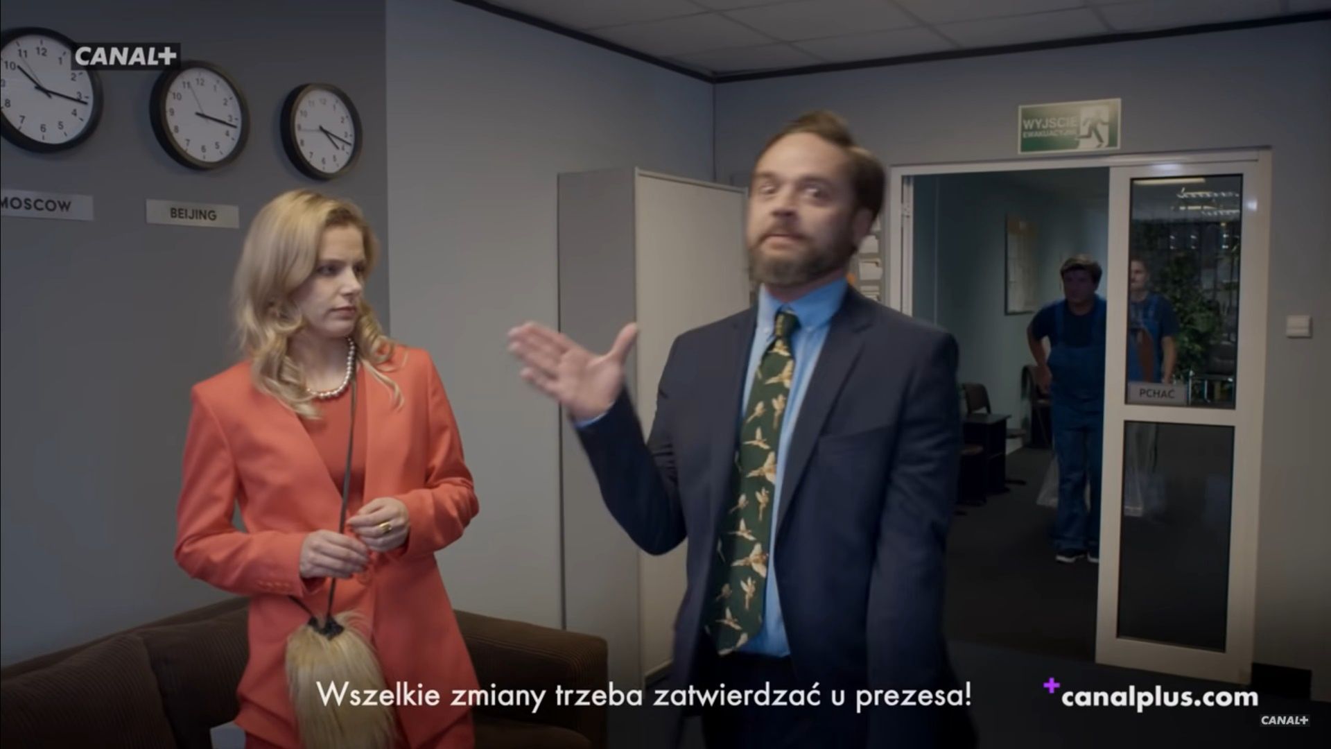 Zwiaztun "The Office PL"