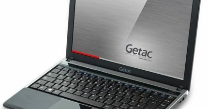 Wytrzymały notebook dla biznesu