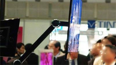 Super cienkie monitory Sony 1