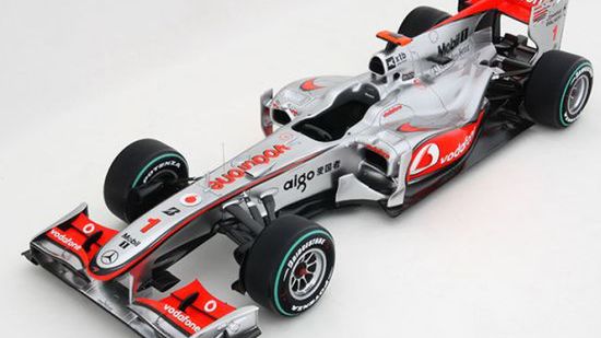 Miniaturowa replika McLarena za 15 000 złotych 1