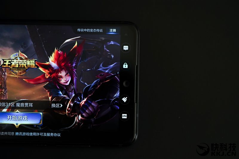 Sharp Aquos S2 oficjalnie. Ma wąskie ramki i podwójny aparat o ciekawych możliwościach 5