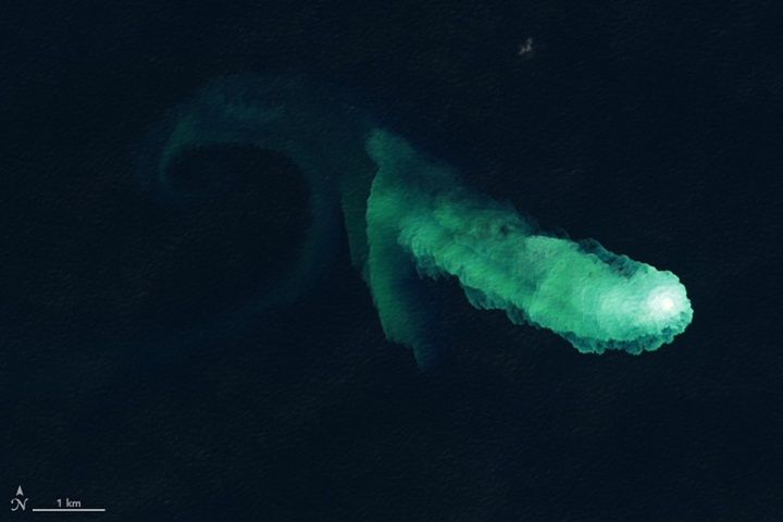 NASA opublikowała zdjęcie wybuchu Kaitoku