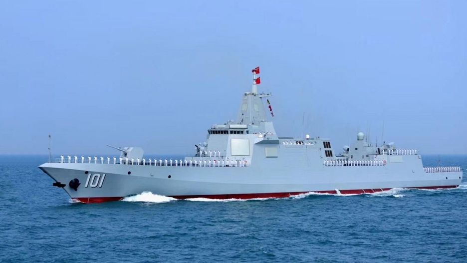 Niszczyciel Typ 055