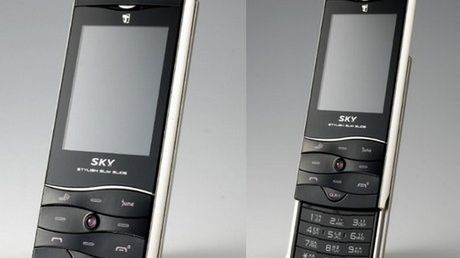 Nuta romantyzmu w SKY IM-S300 1