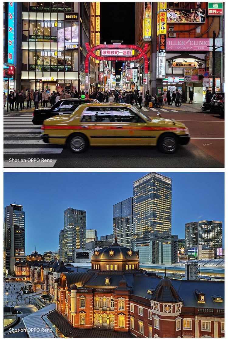 #wSkrócie: plany Huaweia na przyszłość, Motorola Moto G8 i aplikacja Lidl Plus 6