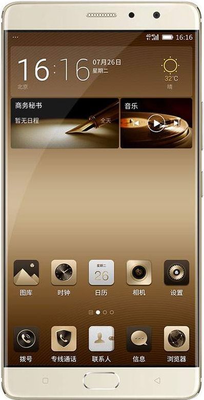 Gionee M6 Plus