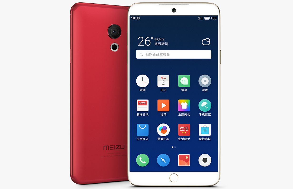 Meizu 15, 15 Plus i M15 oficjalnie. Prezentują się lepiej niż można było się spodziewać 10