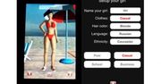 iGirl, czyli wirtualna dziewczyna bez striptizu