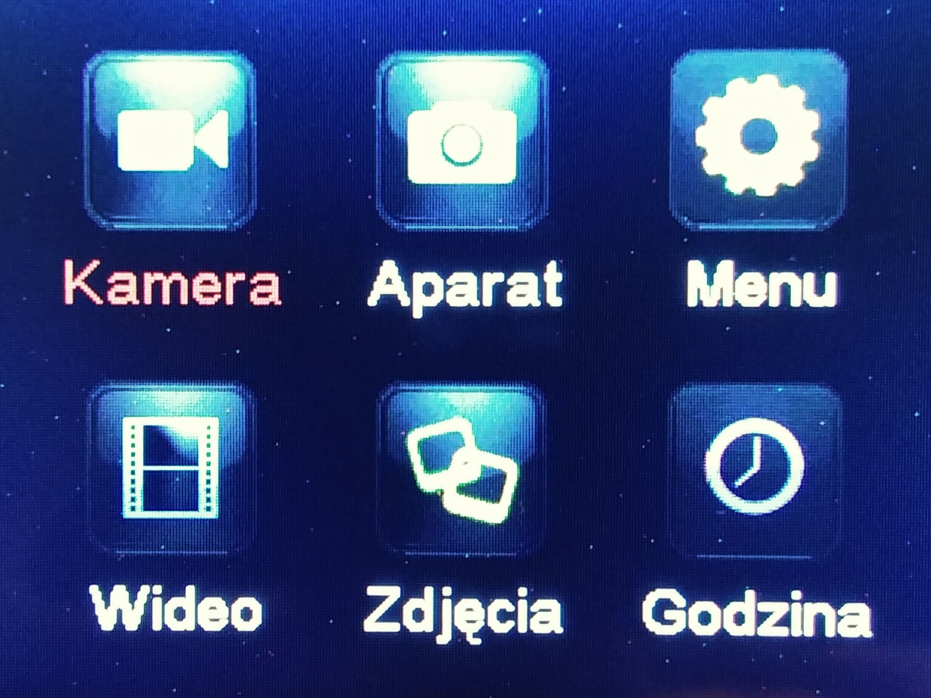 Navitel R600 – test wideorejestratora samochodowego z matrycą Sony 7