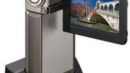 Kolejna kamera z GPS-em 1