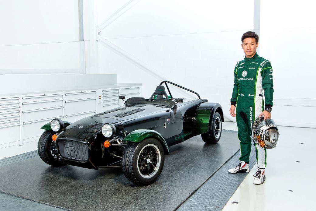 Caterham Seven Kamui Kobayashi - 10 sztuk z autografem