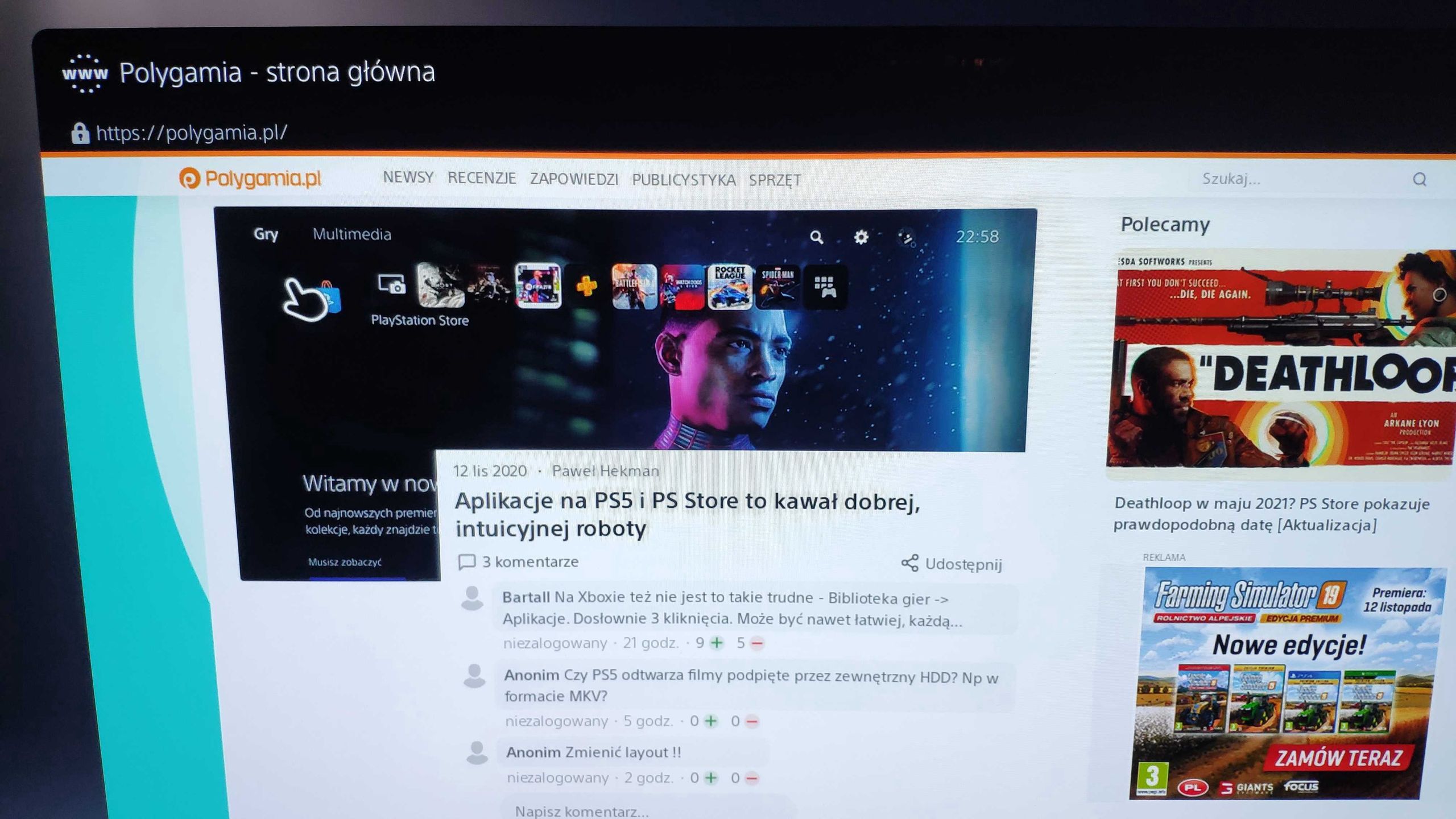 PS5 - przeglądarka