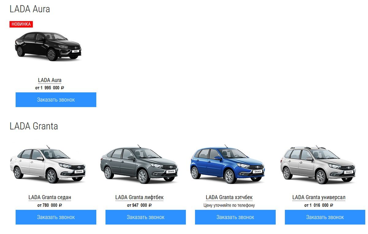 Ceny używanych aut w Rosji na tym tle zaskakują