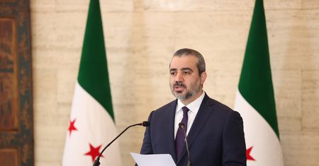 Materiał jądrowy znaleziony w Syrii. Wiadomo, co się z nim stanie