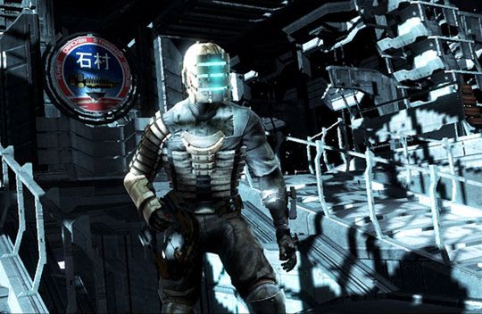 E3 2010 - podsumowanie pierwszego dnia 4