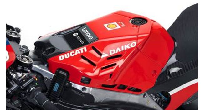 Motorola zaczyna partnerstwo z Ducati Corse