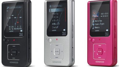 Nowe odtwarzacze marki Kenwood 1