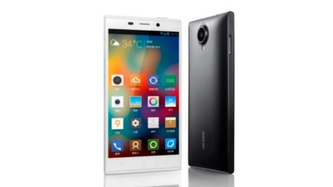 Gionee Elife E7 - najlepszy fotograficzny Android? 1