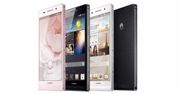 Huawei Ascend P6, czyli najcieńszy smartfon świata oficjalnie