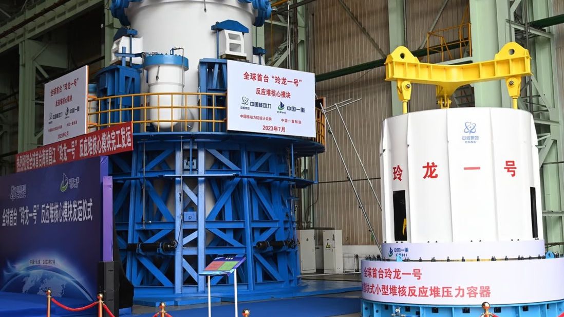 Firma China First Heavy Industries ukończyła budowę głównego moduły reaktora