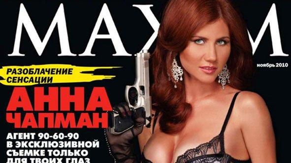 Seksowna pani szpieg zaprojektuje kombinezony dla astronautów? 1