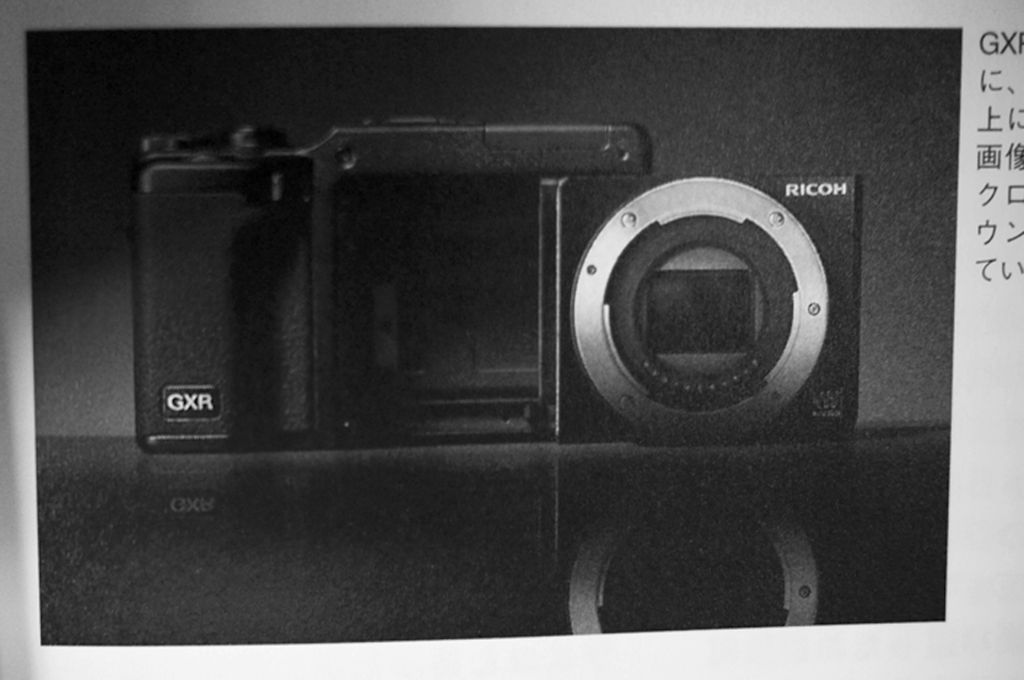 Plotki: Ricoh GXR z... Mikro 4/3!