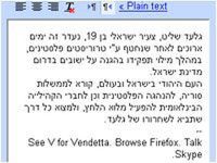 13 rozszerzeń Gmail do Firefoxa 7