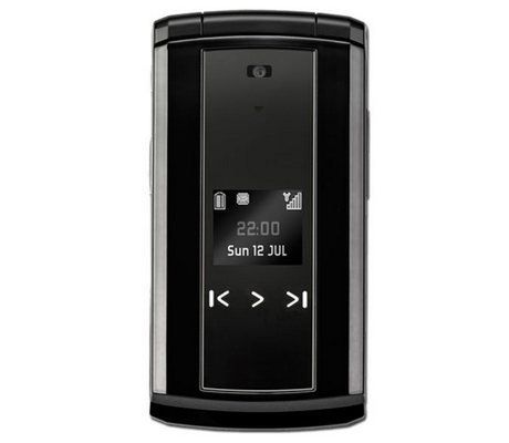 Trio Sagema w polskich sklepach 4