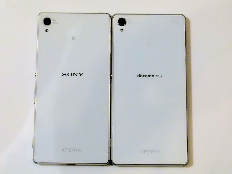 Xperia Z4 vs Xperia Z3 - czym się różnią? 12