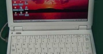 PCblog: Netbook na “paluszki”