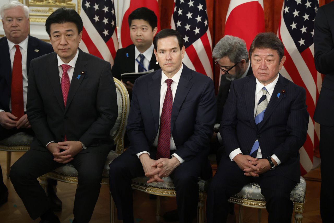 Japonia reaguje na decyzję USA. Tokio podkreśla cel: świat bez broni jądrowej