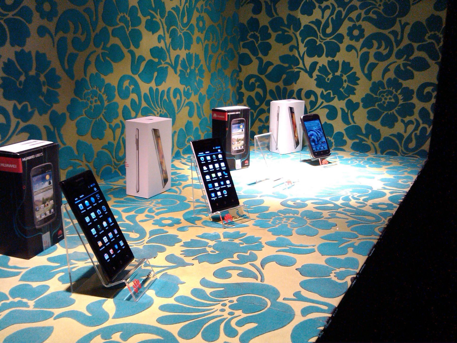 Huawei Ascend G300 - test 11