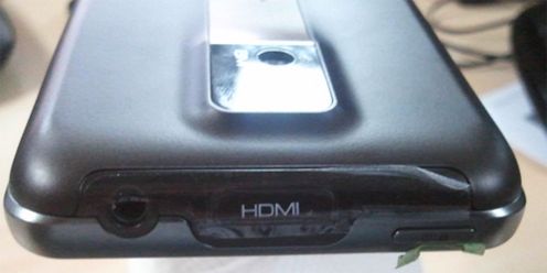 LG Star z NVIDIA Tegra 2 - nowe zdjęcia i informacje 3