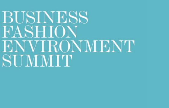 Vogue Polska organizuje Business Fashion Environment Summit - pierwszą konferencję o zrównoważonym rozwoju w regionie CEE