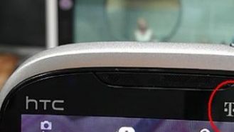 Ruby - dwurdzeniowy klejnot HTC 1