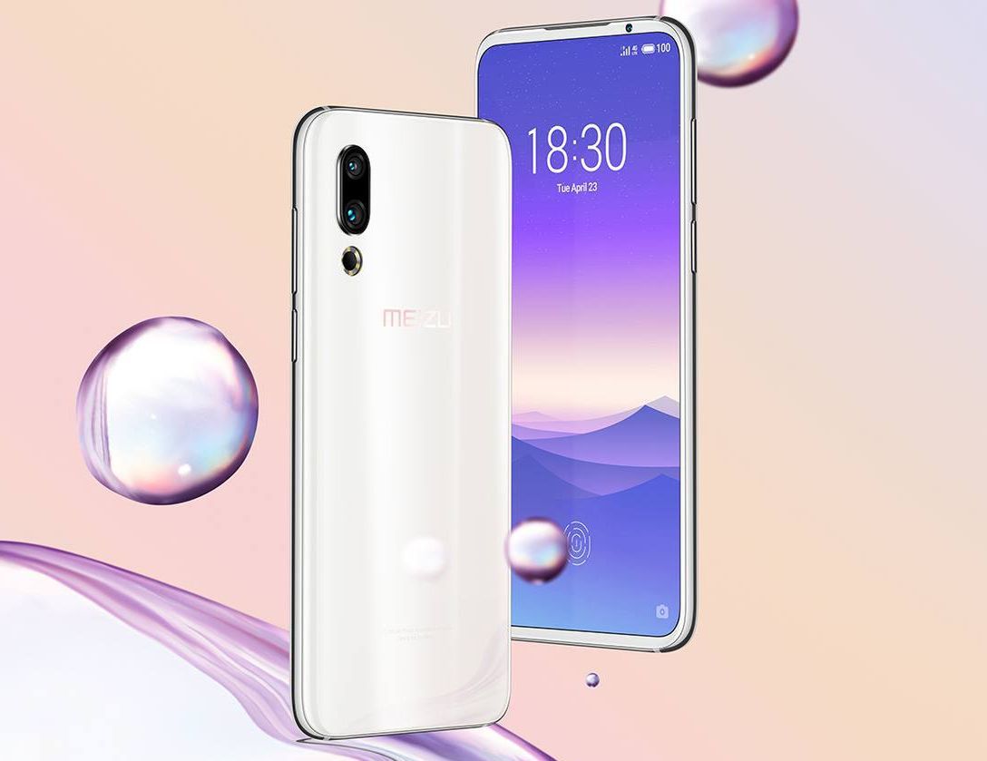 Meizu 16s