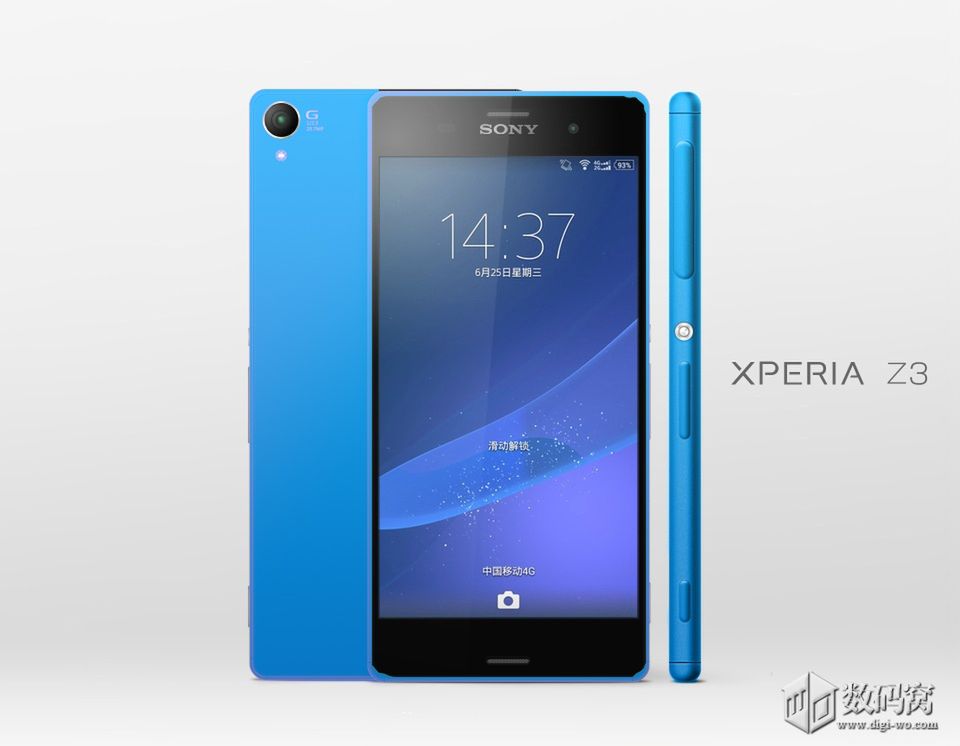 W skrócie: Philips Xenium W6500 w Polsce, data premiery Galaxy Note'a 4 i Lumie na Mount Evereście 6