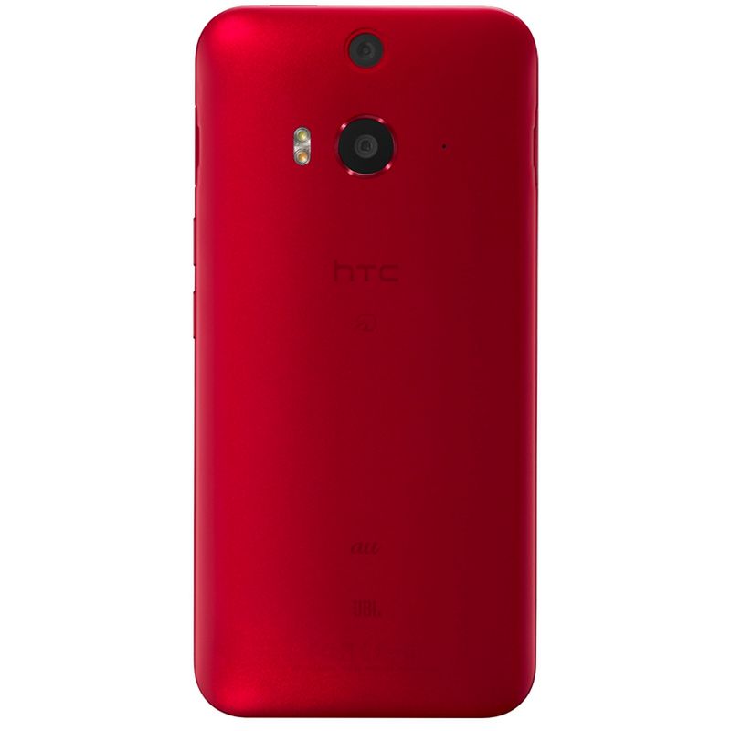 HTC J butterfly, czyli brzydszy One (M8) na lekkich sterydach 5