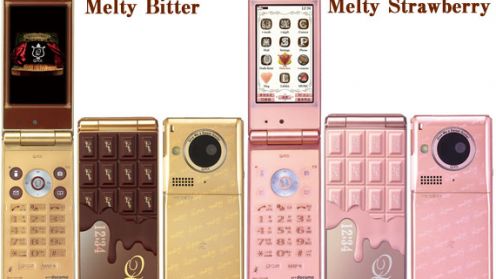 Smaczna czekoladka, czyli Sharp SH-04B 1