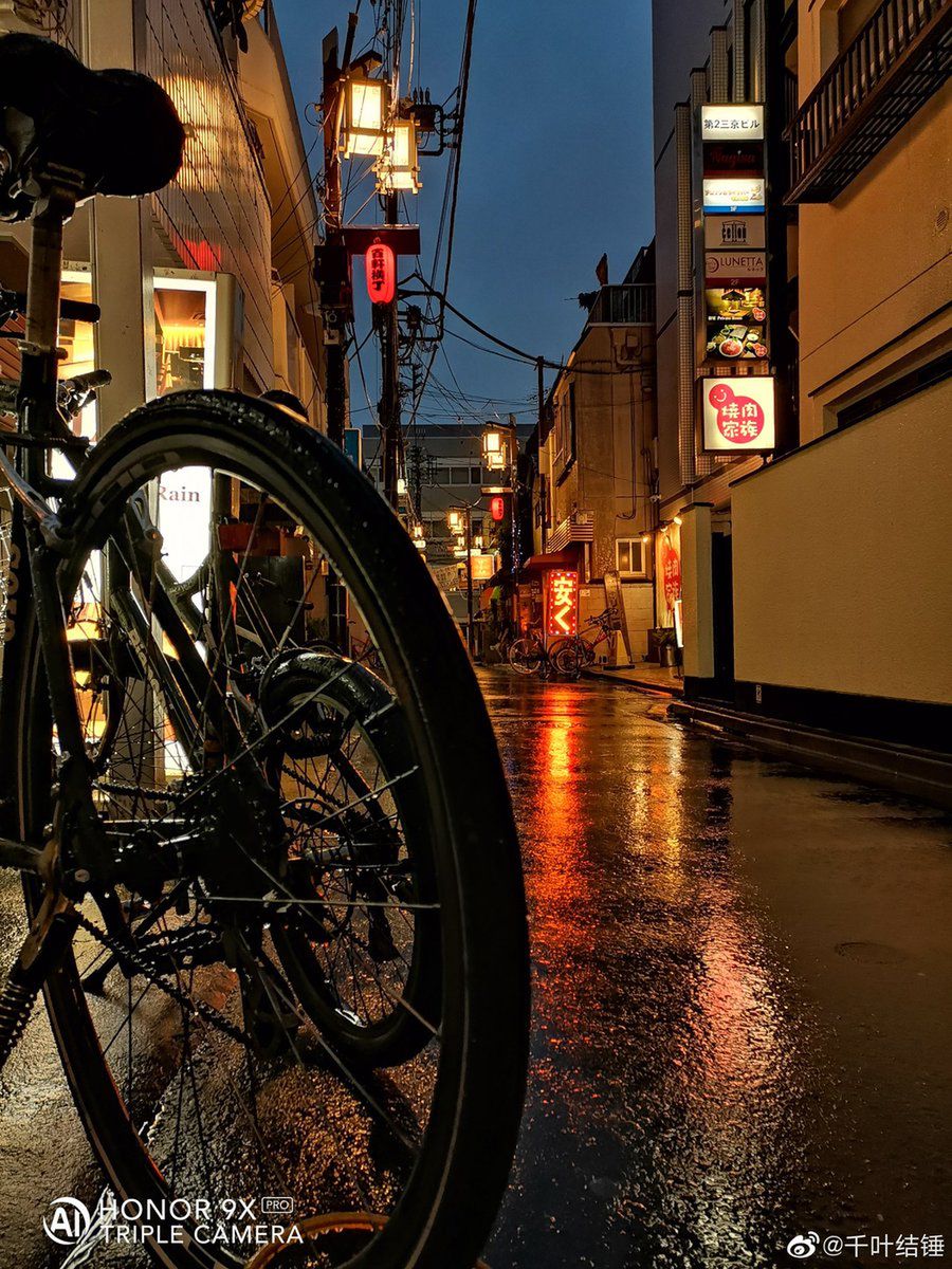 Honor 9X Pro może zaskoczyć wyglądem i aparatem. Są pierwsze zdjęcia 5