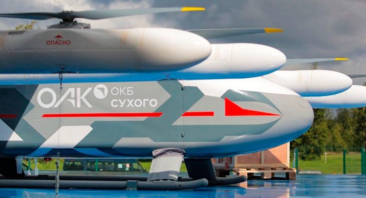 Rosja prezentuje nowy S-76.  Łączy samolot z helikopterem