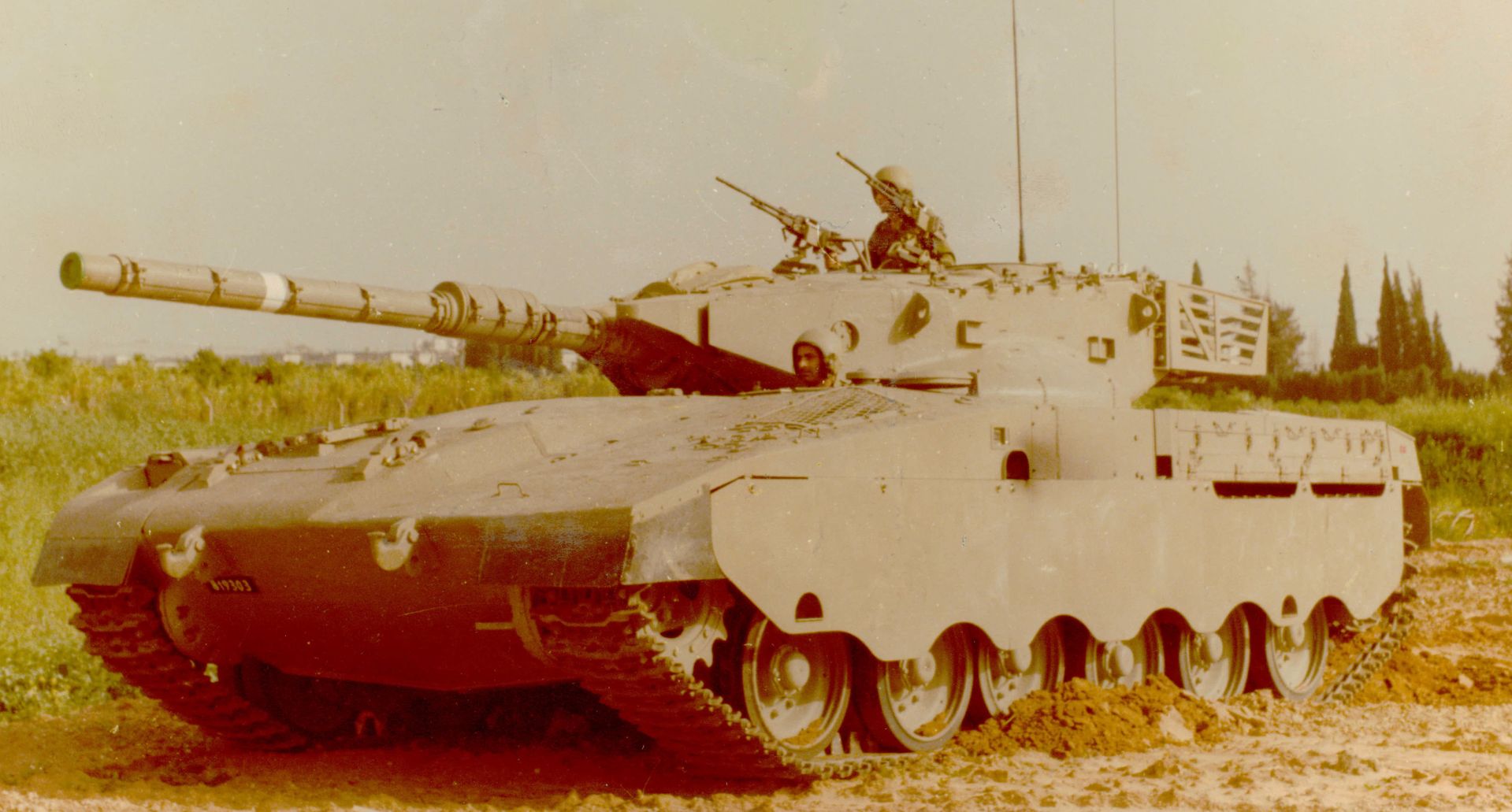 Czołg Merkawa Mk 1