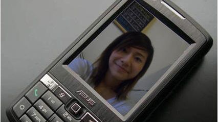 Asus P750 jeszcze w tym roku 1