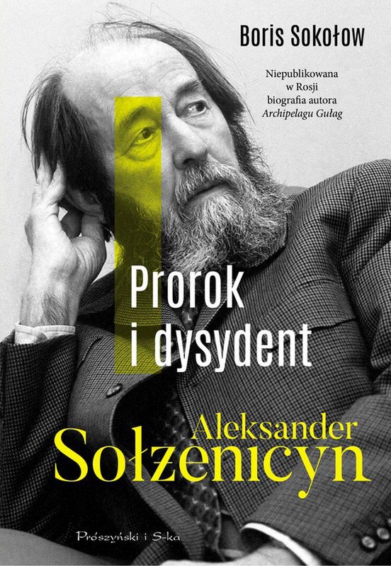 Prószyński i S-ka, 2022