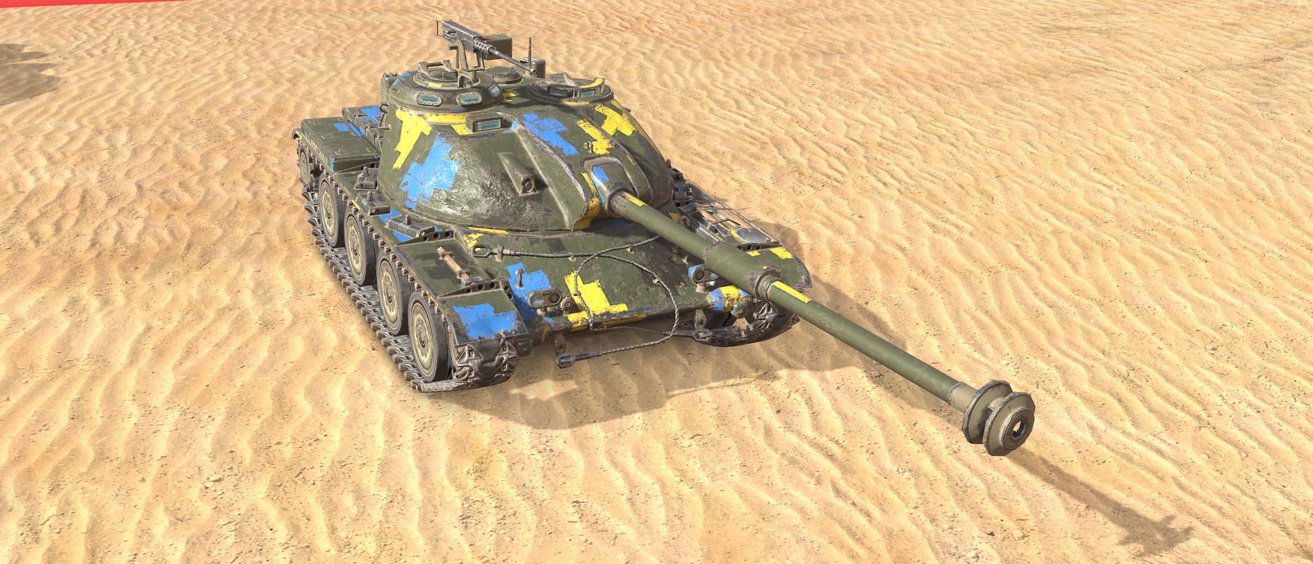 WargamingUnited